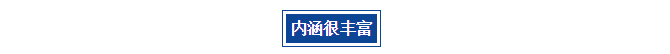 CACLP山城盛大開幕，國賽生物與君相逢