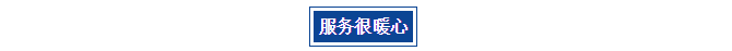 CACLP山城盛大開幕，國賽生物與君相逢