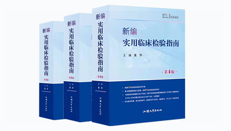 【千元大禮】腎損傷標(biāo)志物應(yīng)用案例火熱征集中！